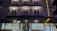 "Пантелеймон" гостиница, Витязево