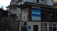 "Солнечный берег" частный сектор, Имеретинская бухта