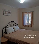 "Стандарт 1-комнатный" 