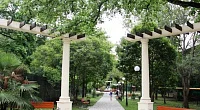 "Гранат" отель, Хоста
