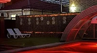 "Янтарь" база отдыха, Белосарайская Коса