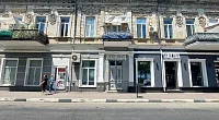 "Евродвушка" 1-комнатная квартира, Евпатория