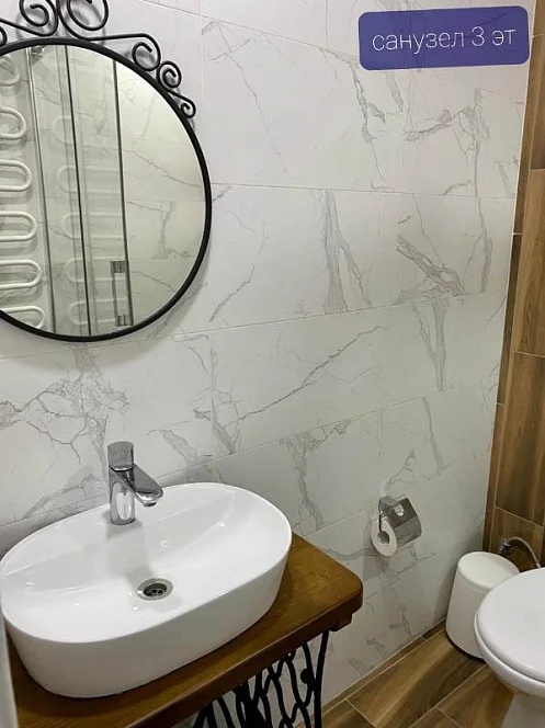 "Домик в Гаспре" гостевой дом, Ялта Фото: 44 из 46