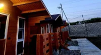 "АРНОУ" гостевой дом, Сухум