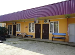 "Райский уголок" частный сектор Сириус (Олимпийский парк)
