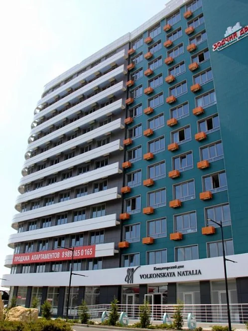 "Мечта" апарт-отель, Анапа Фото: 3 из 4