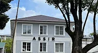 "Assir" гостиница, Сухум