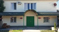 "Дом у самого моря" гостевой дом, Цандрипш