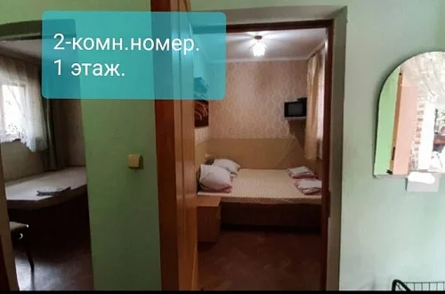 2х-комнатный Фото: 9 из 10