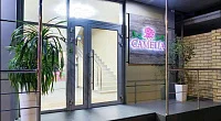 "Camelia" гостиница, Анапа