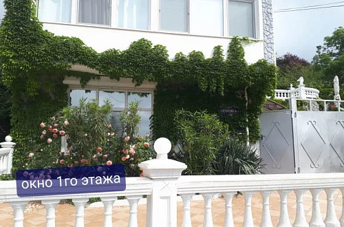 1 этаж Фото: 4 из 18