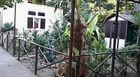 "У Юрия" частный сектор, Цандрипш