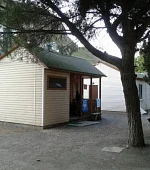 "Домик №4 с кухней" 4х-местный