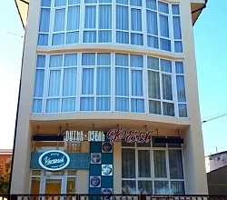 "Фея" ★★★ бутик-отель