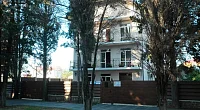 "Лаванда" гостевой дом, Сочи
