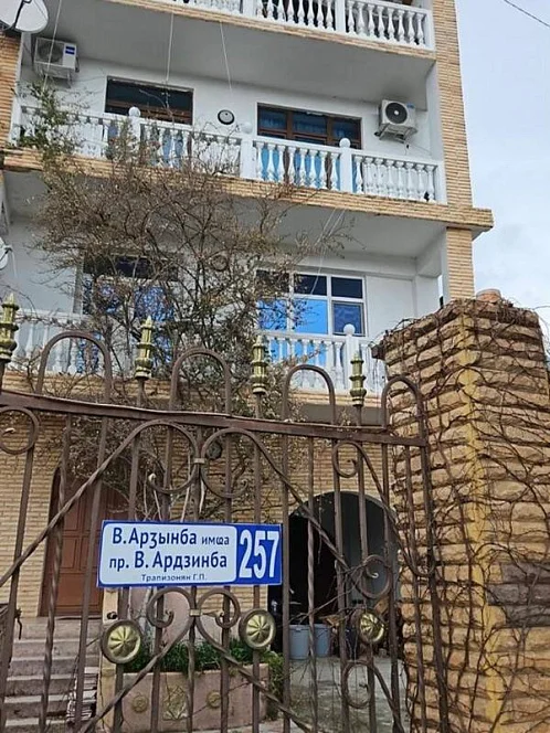 "Золотая вилла Бугенвиллия" гостевой дом, Гагра Фото: 8 из 49
