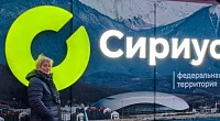 Квартира-студия Станиславского 8, Сочи, Адлер, Имеретинская бухта