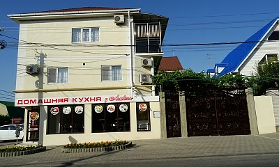 Мини-гостиница Горького 11, Анапа Фото: 1 из 4