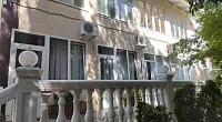 "Магнолия" гостевой дом, Мисхор