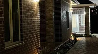 "Янтарь" база отдыха, Белосарайская Коса