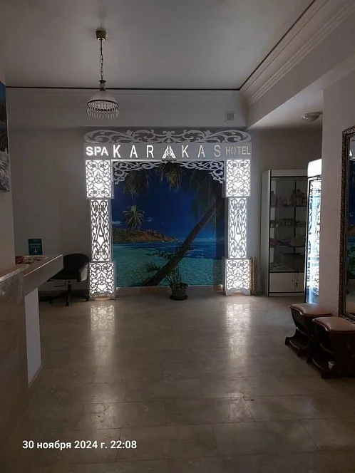 "СПА-отель Каракас" отель, Сухум Фото: 12 из 51