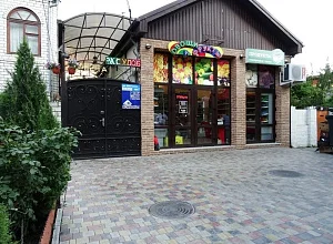 "Приют путешественника" гостевой дом Анапа