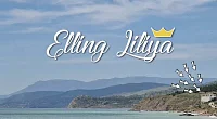 "Elling Liliya" гостевой дом, Морское