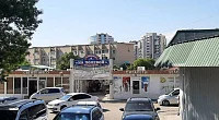 "Возле моря" 2х-комнатная квартира, Геленджик