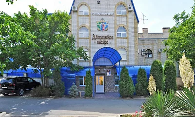 "Дворянское Гнездо" гостиница, Витязево Фото: 1 из 51