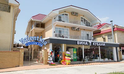 "Valentina" гостевой дом, Сочи Фото: 1 из 4