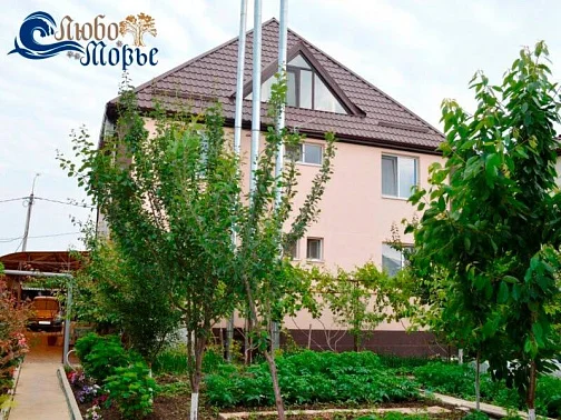 "ЛюбоМорье" частный сектор, Анапа Фото: 2 из 4