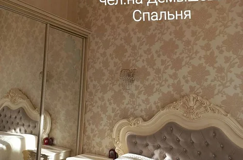 3х-комнатный дом под-ключ Фото: 12 из 15