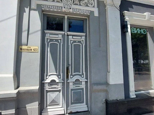 "Евродвушка" 1-комнатная квартира, Евпатория Фото: 4 из 30