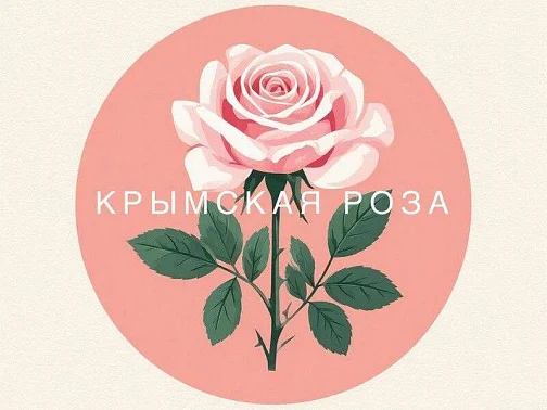 "Крымская роза" частный сектор, Поповка Фото: 51 из 51
