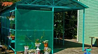 "У Алисы" частный сектор, Лдзаа