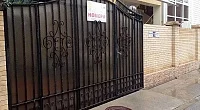 "У Левы" гостевой дом, Адлер
