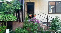 "Амина" гостевой дом, Лдзаа