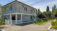 "Армат Village" база отдыха, Мгудзырхуа