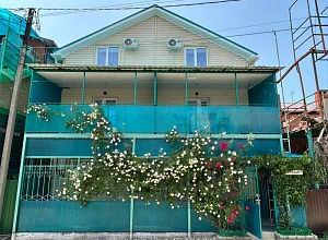 "Морячка" гостевой дом