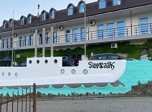  отель "Борсаак"  - забронировать