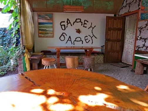 "Баден-Баден" гостевой дом, Лазаревское Фото: 13 из 41