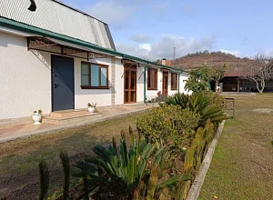 "Флора" гостевой дом Гудаута