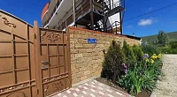 "Гавайи" мини-гостиница, Судак