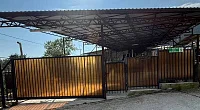 "Дом Героя" частный сектор, Багрипш (Холодная речка)