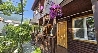 "Новая Гагра" гостевой дом, Гагра