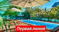 "Усадьба" частное домовладение, Лазаревское