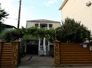 "Ольга" гостевой дом Архипо-Осиповка