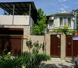 "На Советской 51" частный сектор