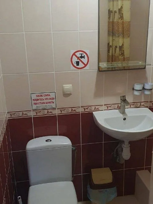 "Лиана" база отдыха, Кирилловка Фото: 22 из 25