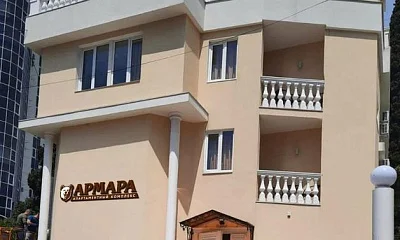 "АРМАРА" апарт-отель, Сочи Фото: 1 из 51